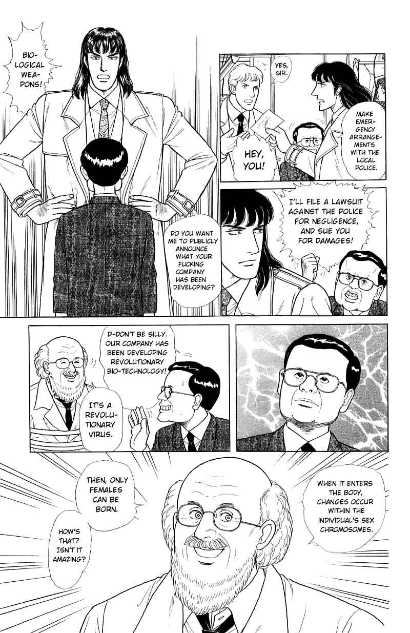 Chapter 16.2 - Page 21