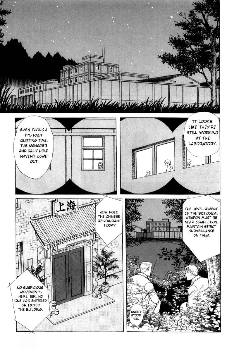Chapter 16.2 - Page 3
