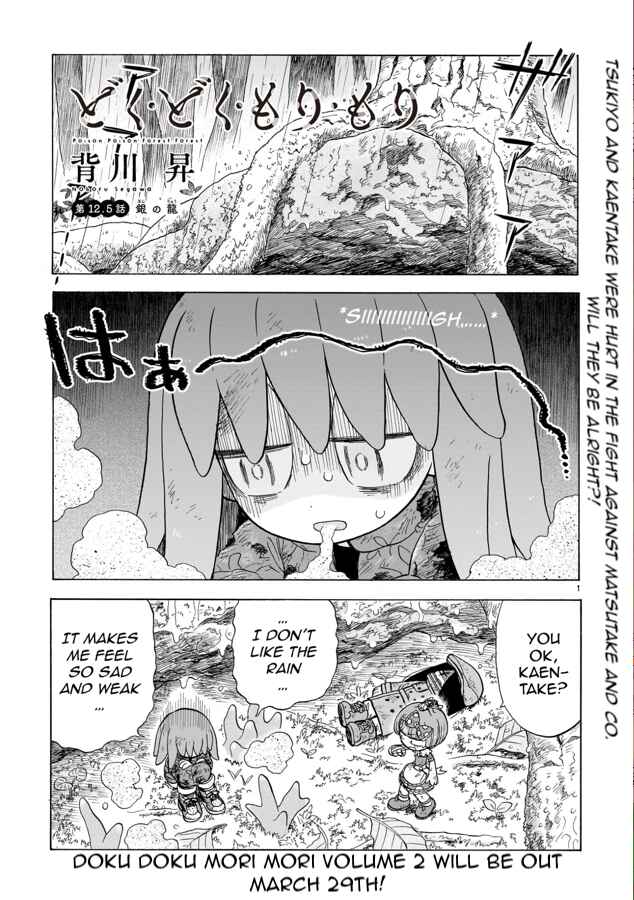 Chapter 12.5 - Page 1