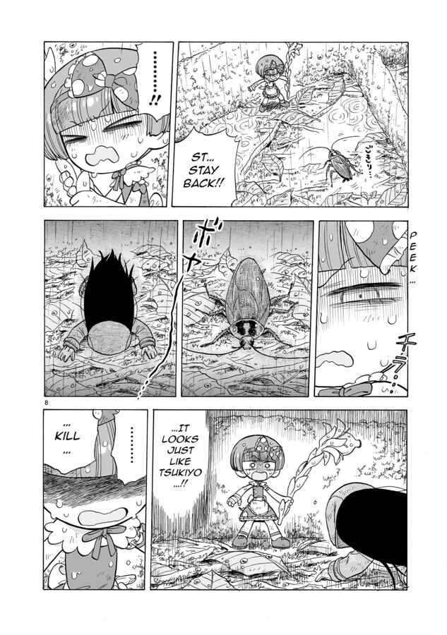 Chapter 12.5 - Page 8