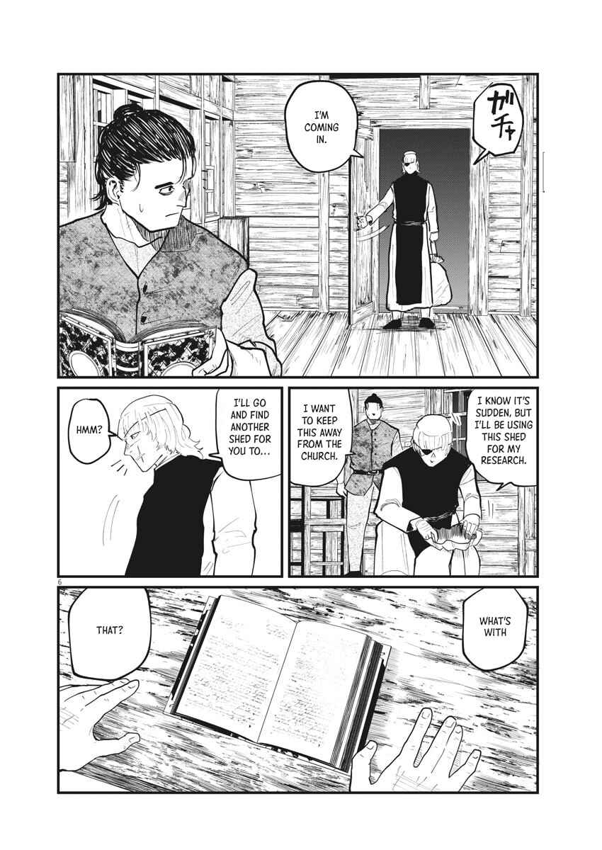 Chapter 22 - Page 2