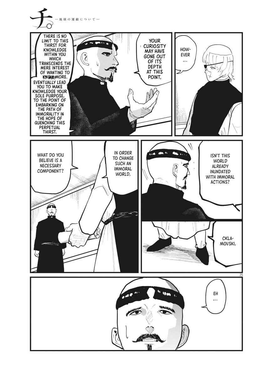 Chapter 22 - Page 21