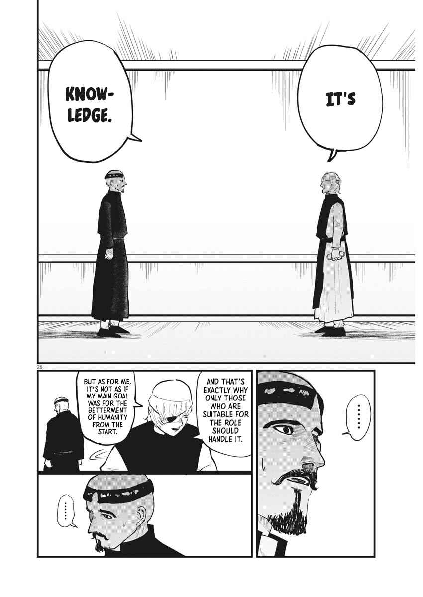 Chapter 22 - Page 22