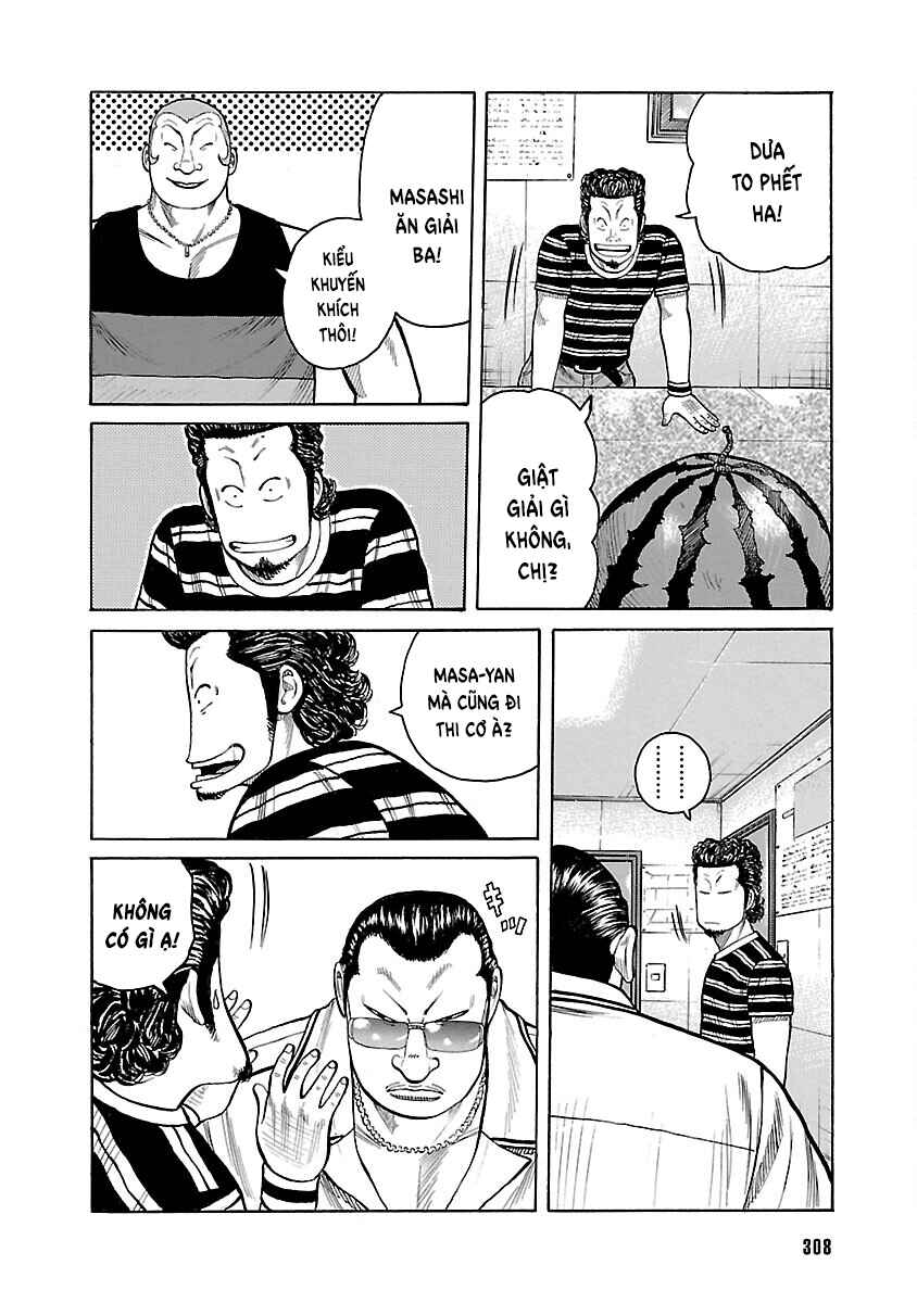 Chapter 27 - Page 12