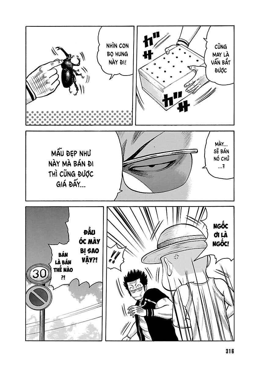 Chapter 27 - Page 20