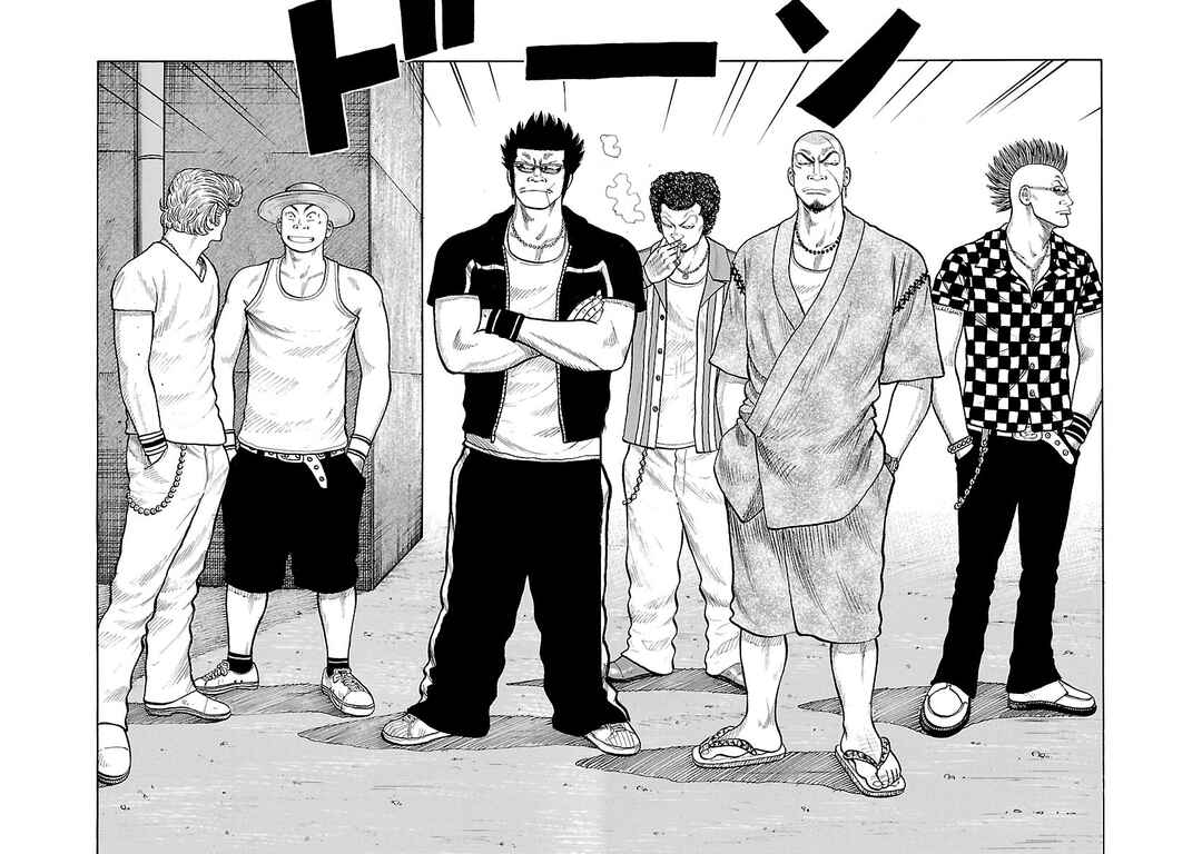 Chapter 27 - Page 36