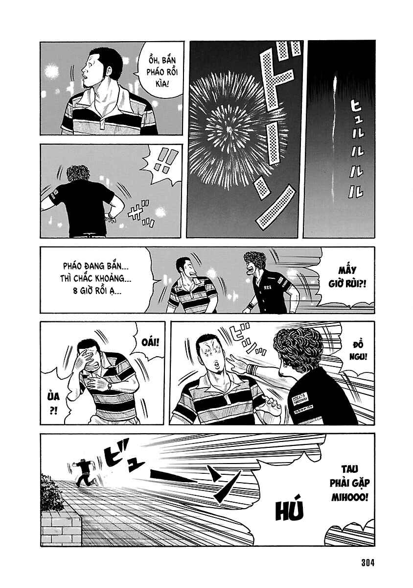 Chapter 27 - Page 8