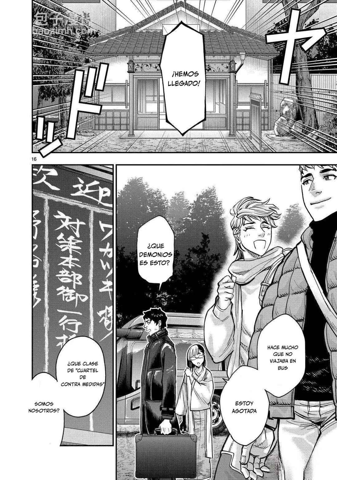 Chapter 117 - Page 16
