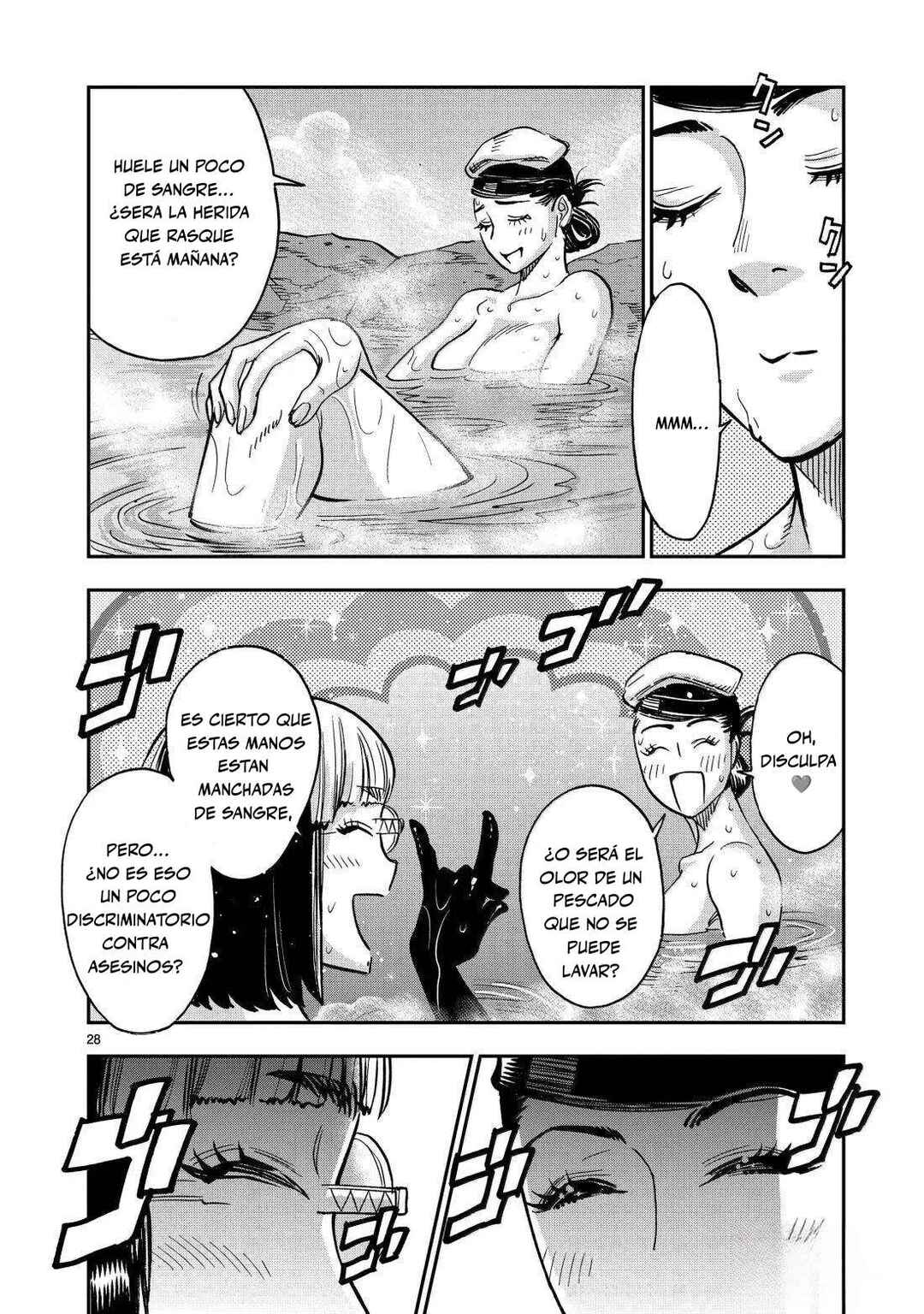 Chapter 117 - Page 27