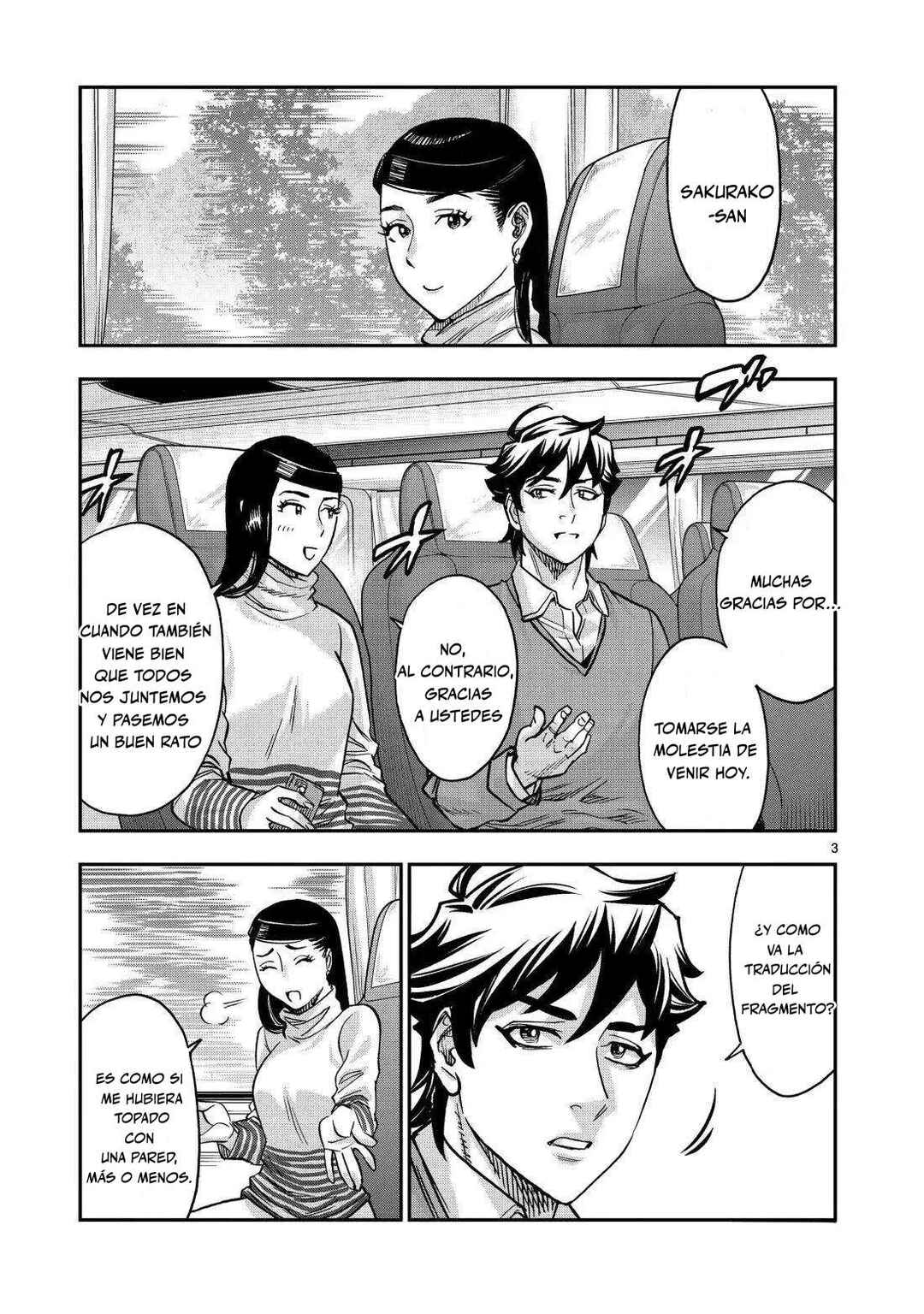 Chapter 117 - Page 4