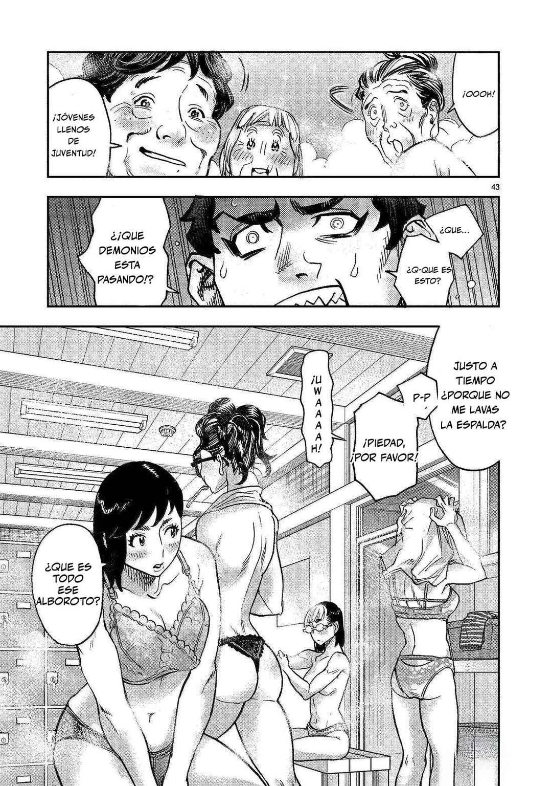 Chapter 117 - Page 41