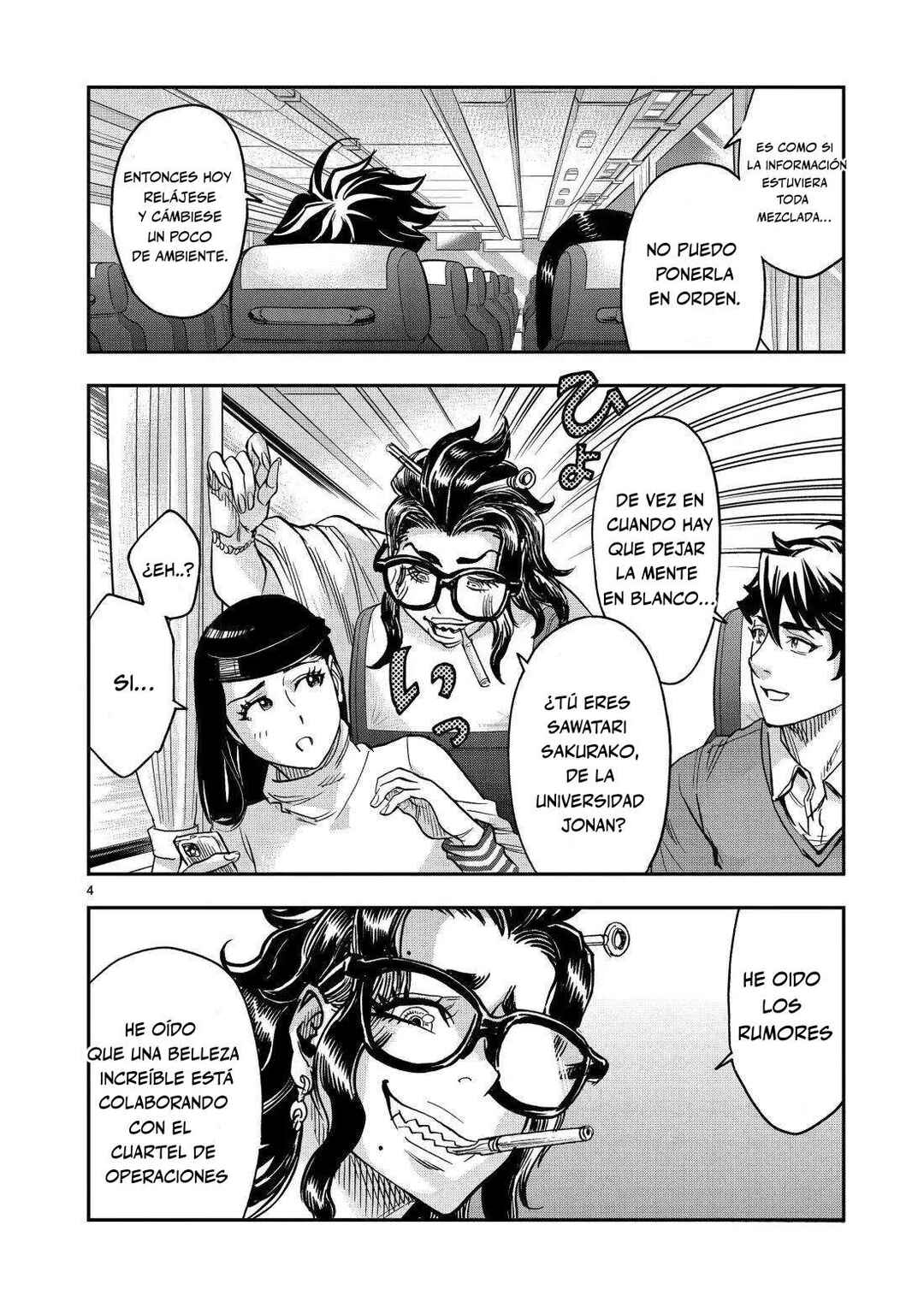 Chapter 117 - Page 5