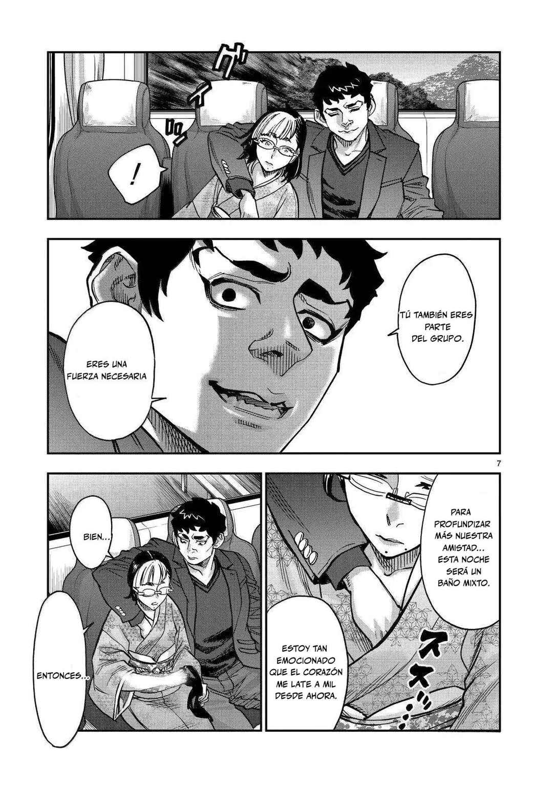 Chapter 117 - Page 7