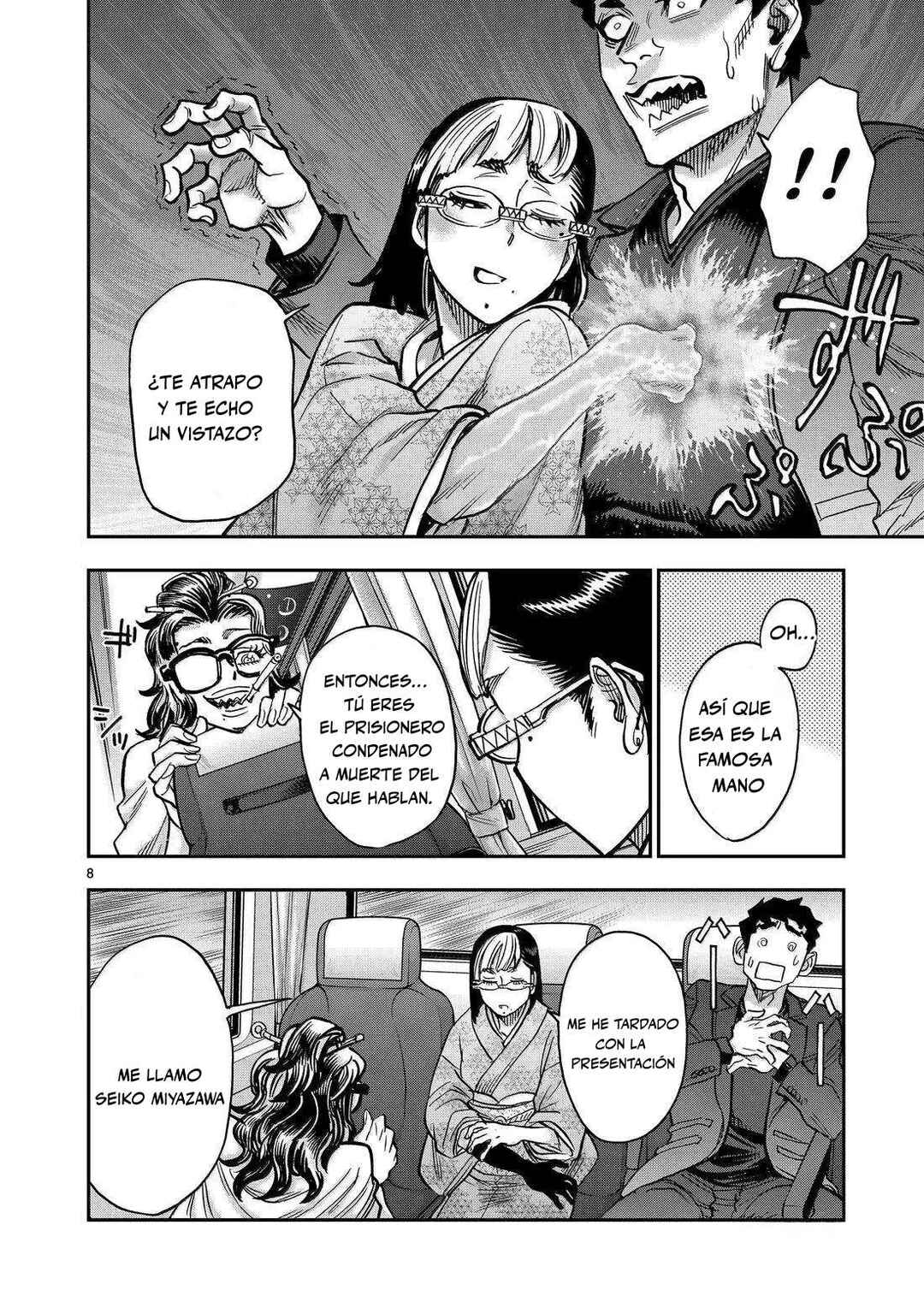 Chapter 117 - Page 8