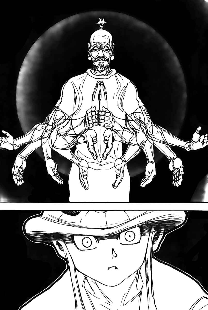 Chapter 288 - Page 10