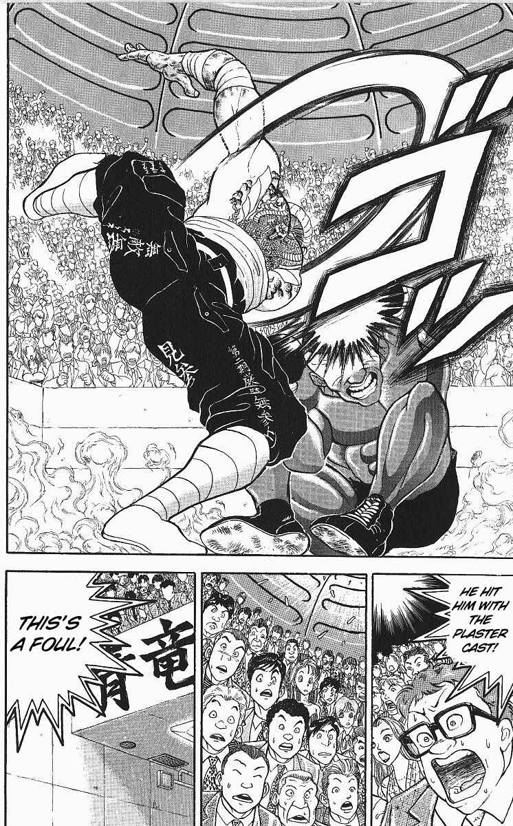 Chapter 248 - Page 9
