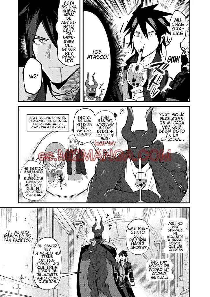 Chapter 2 - Page 11
