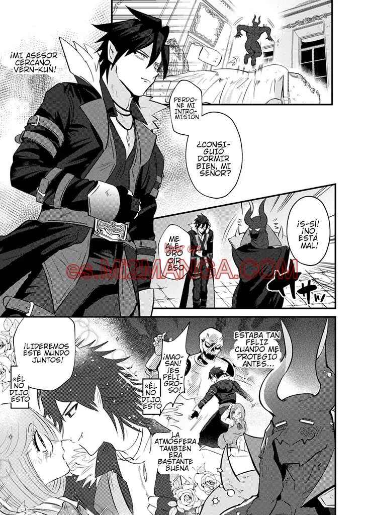 Chapter 2 - Page 5