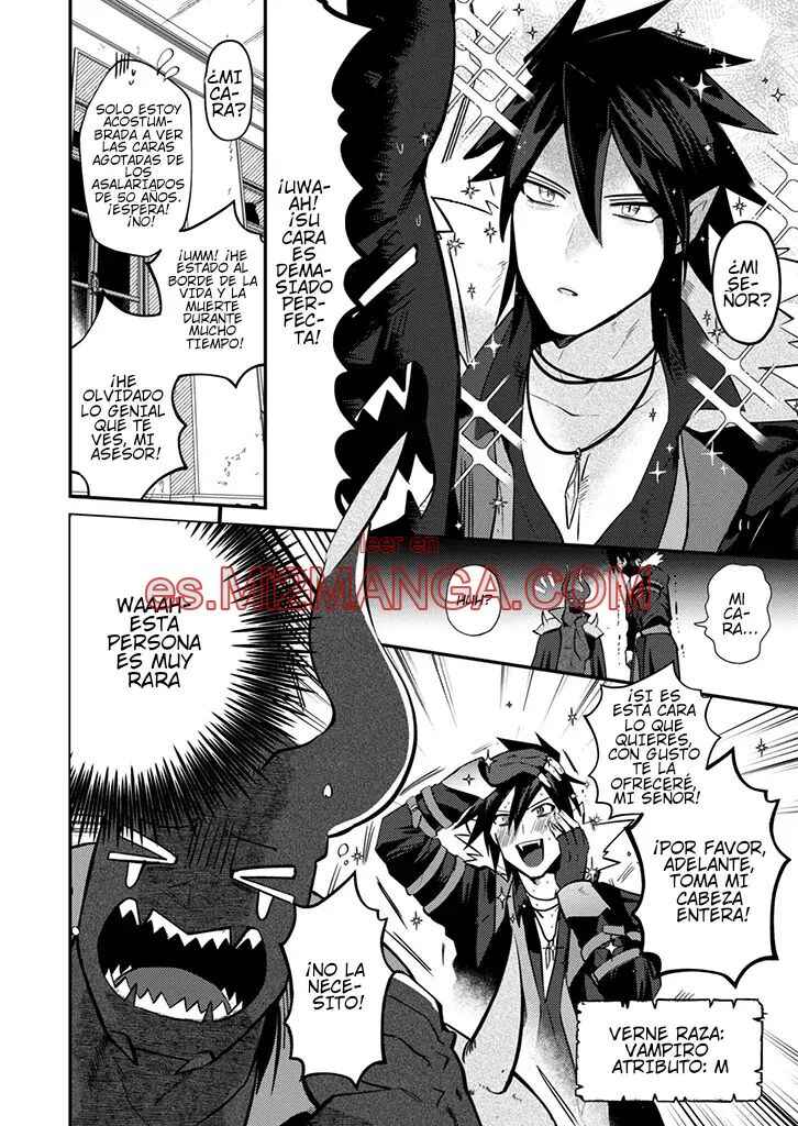 Chapter 2 - Page 6