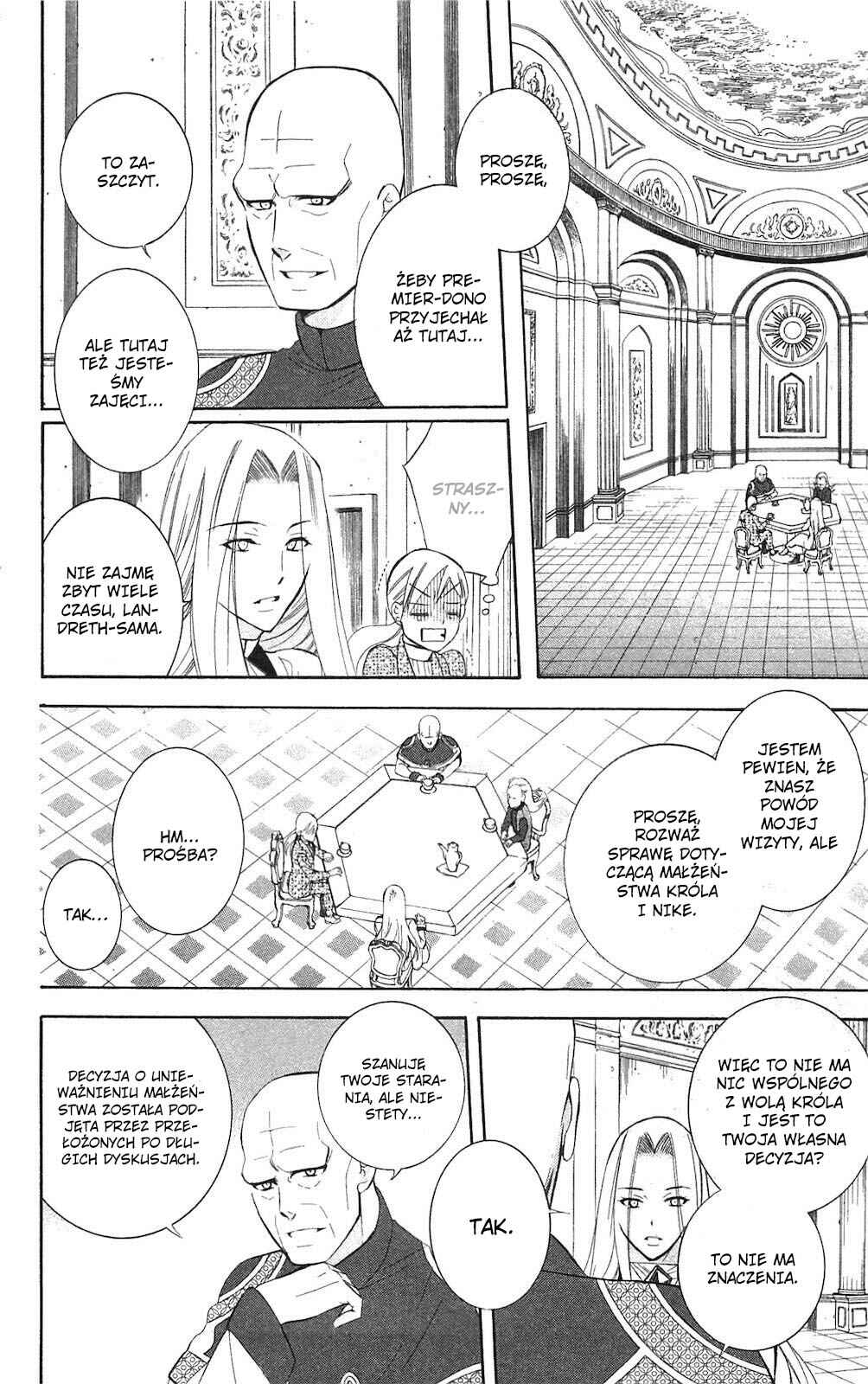 Chapter 71 - Page 16