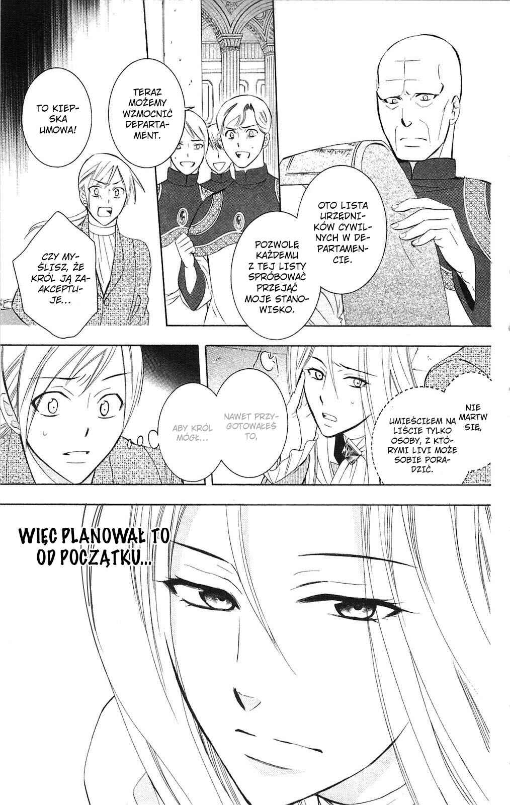 Chapter 71 - Page 19