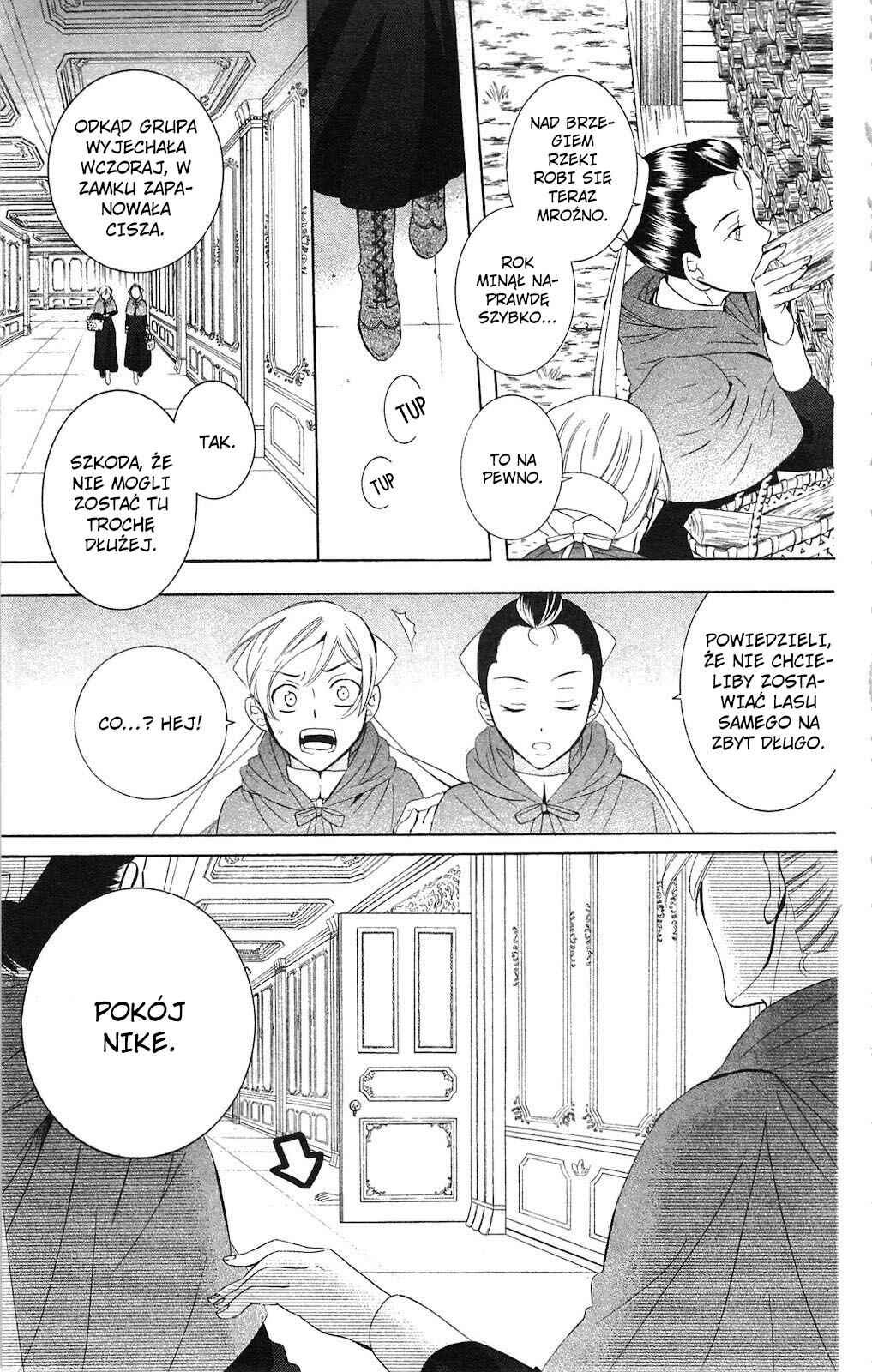 Chapter 71 - Page 3