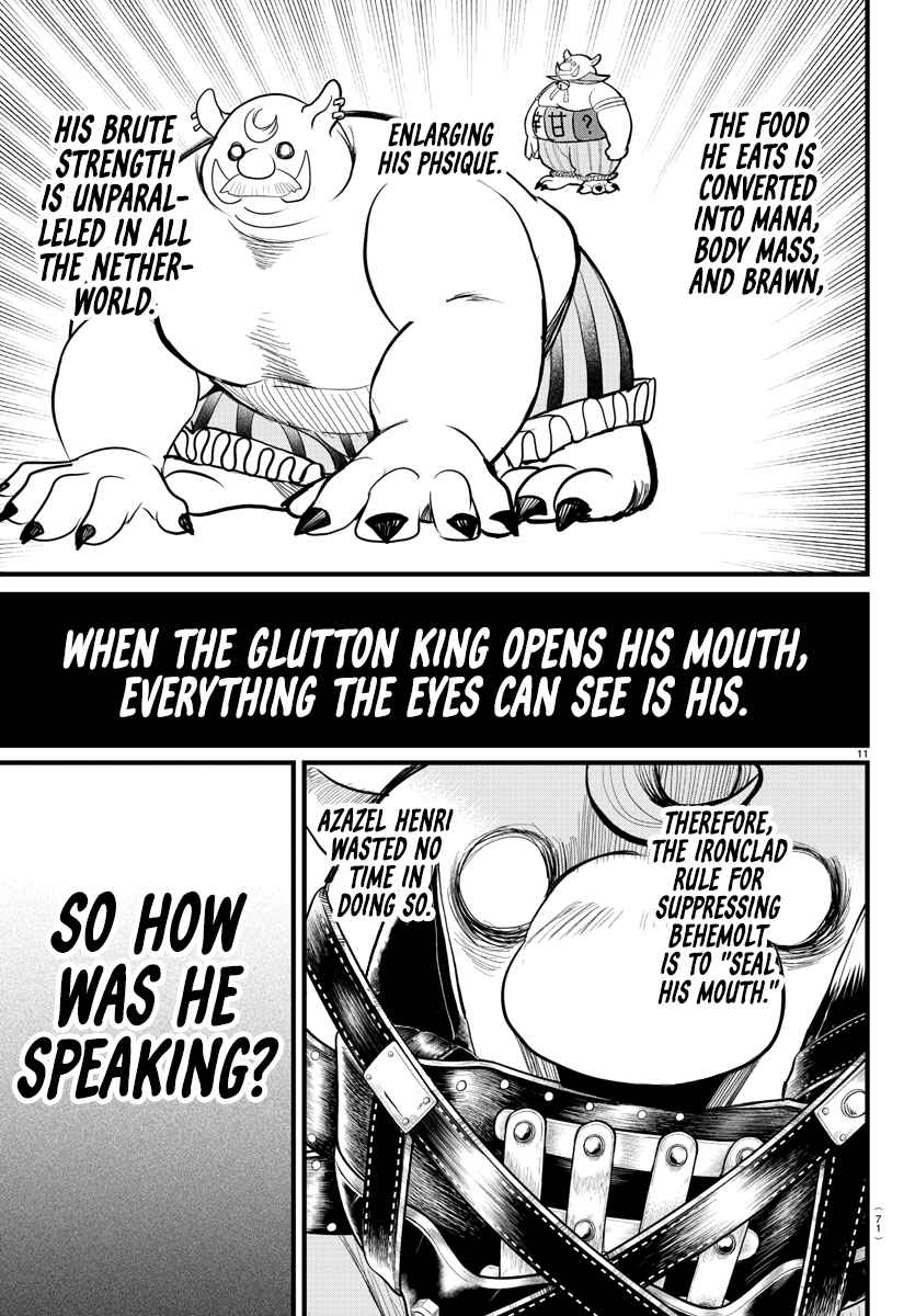 Chapter 301 - Page 10
