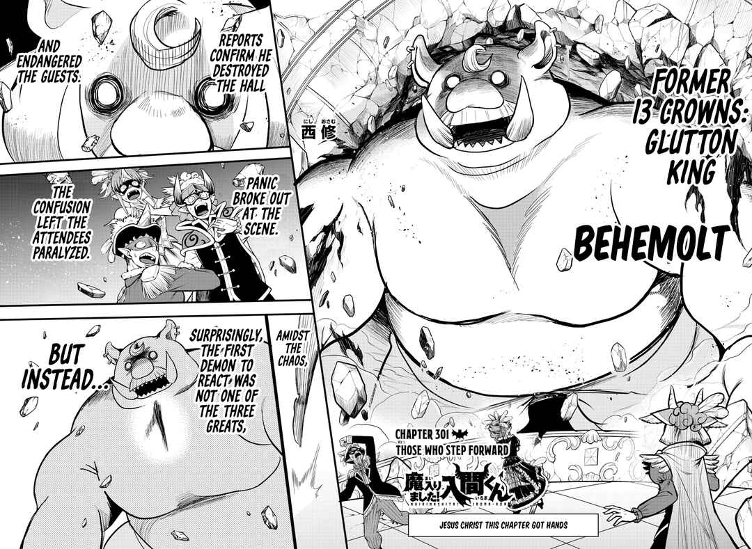 Chapter 301 - Page 2