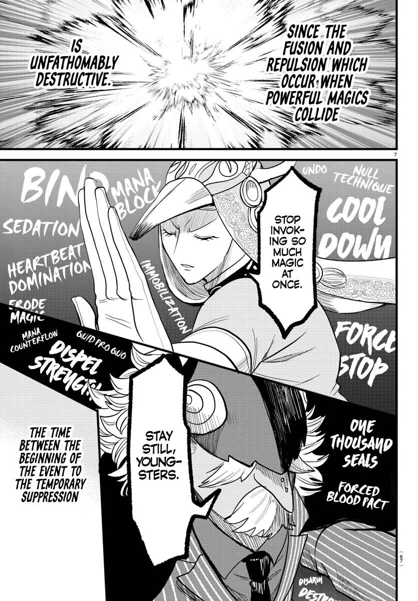Chapter 301 - Page 6