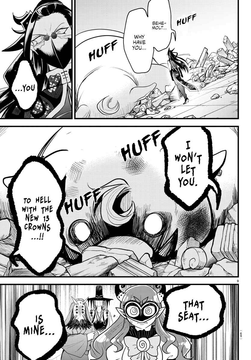Chapter 301 - Page 8