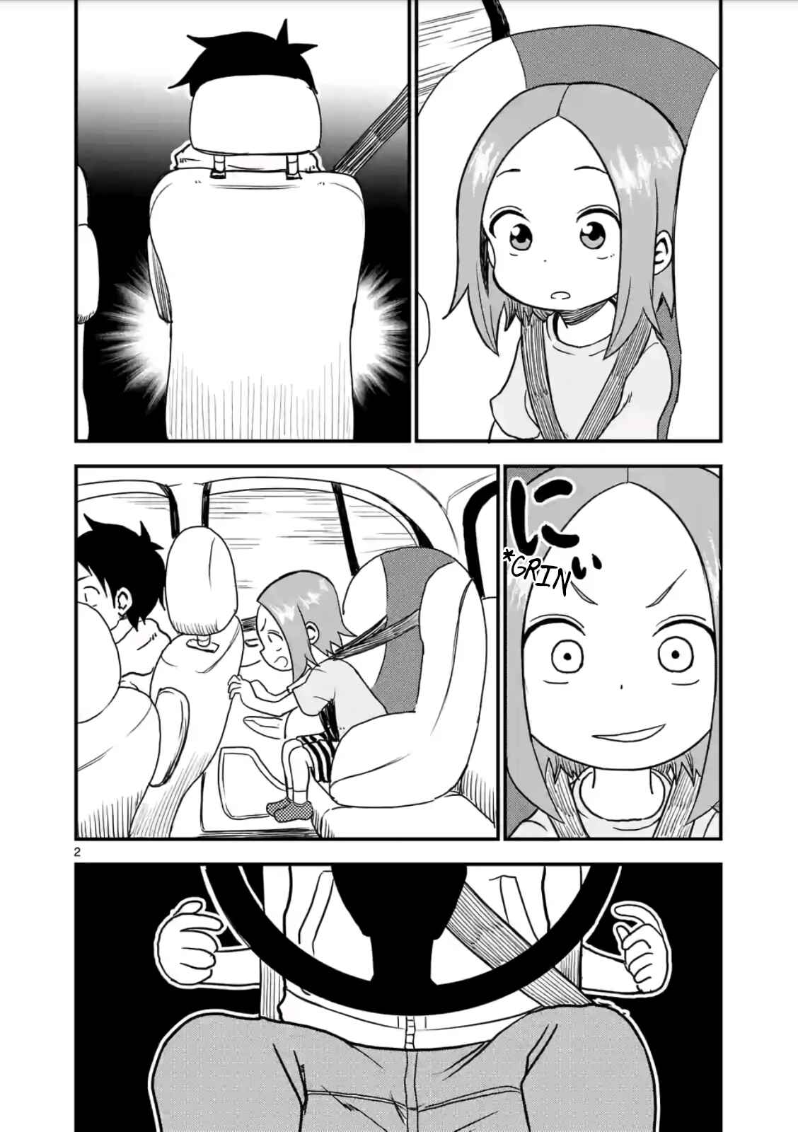 Chapter 17 - Page 2