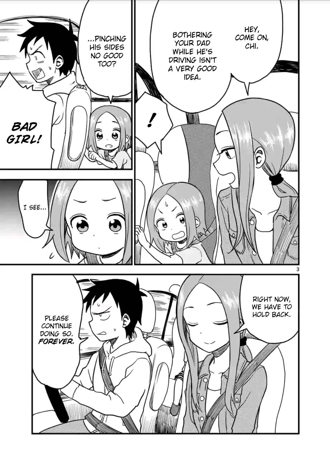 Chapter 17 - Page 3