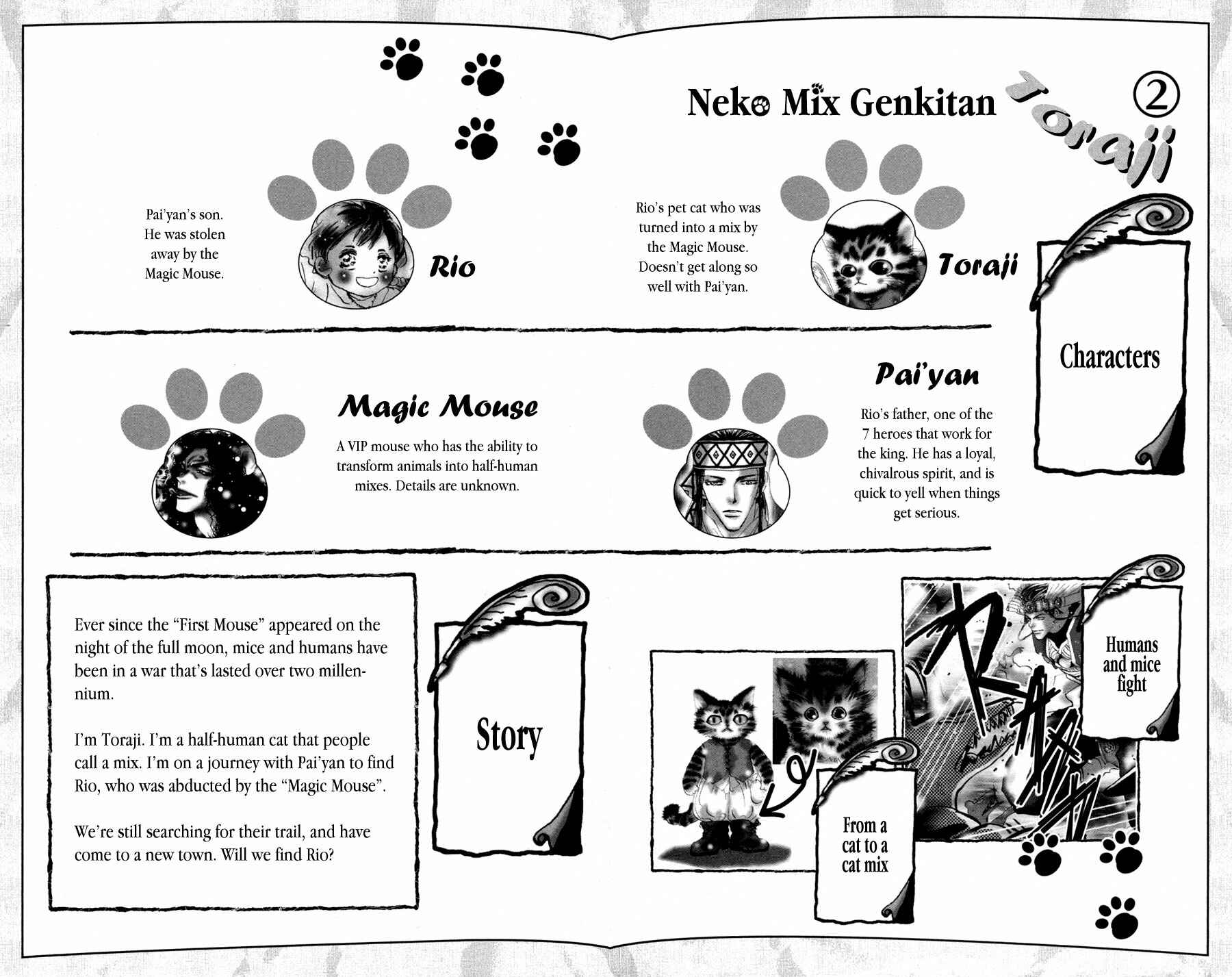 Chapter 6 - Page 3