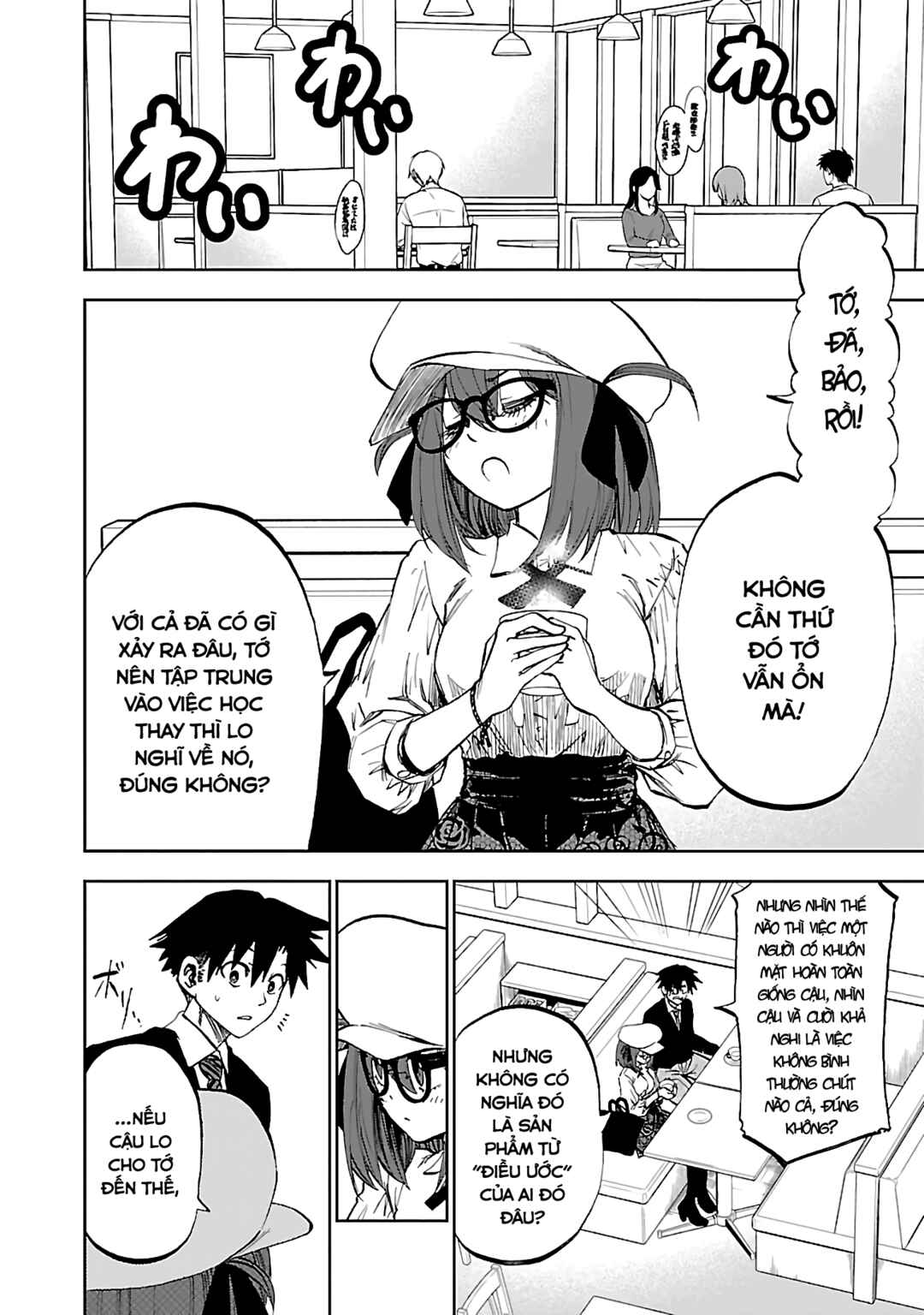 Chapter 12 - Page 4