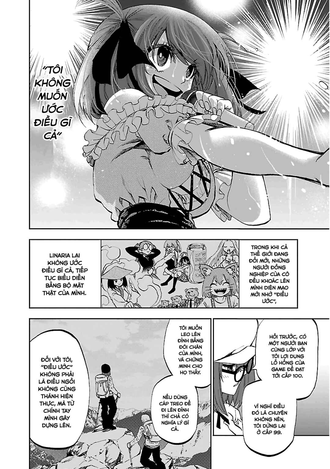 Chapter 12 - Page 8