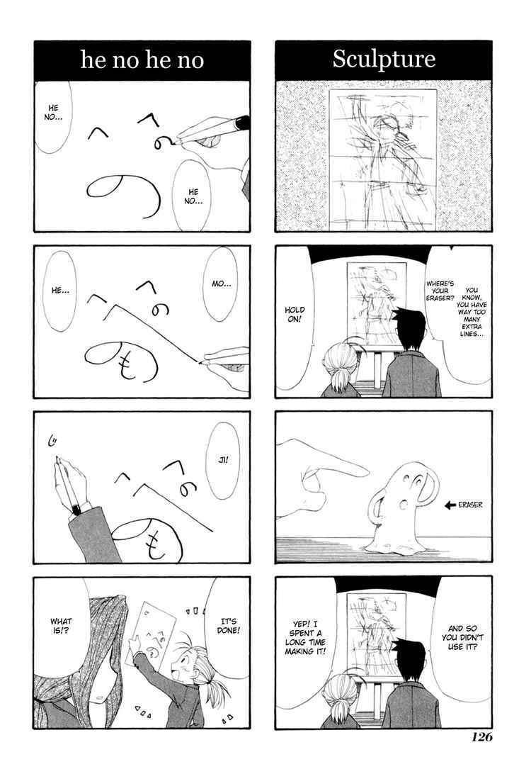 Chapter 12 - Page 2