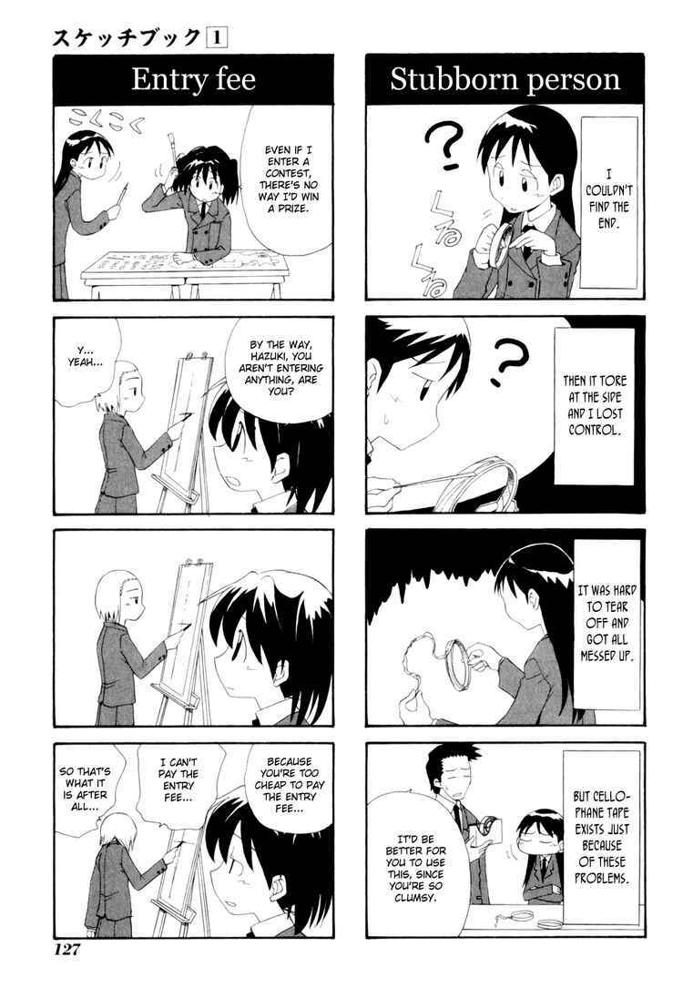 Chapter 12 - Page 3