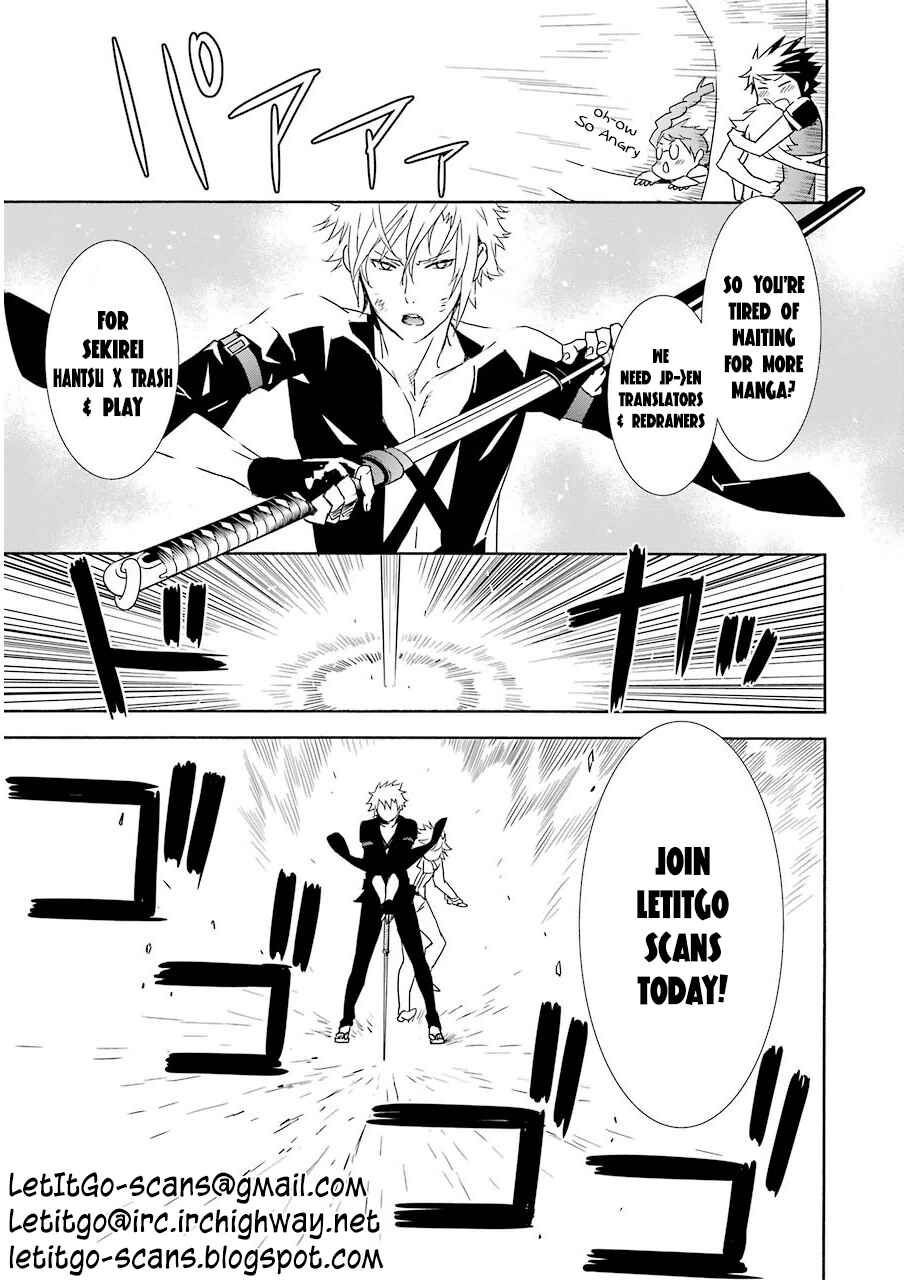 Chapter 192 - Page 2