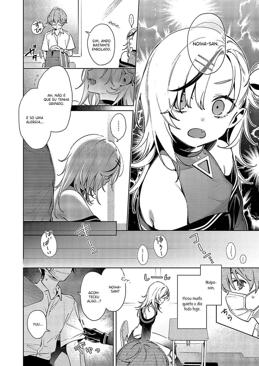 Chapter 7 - Page 4