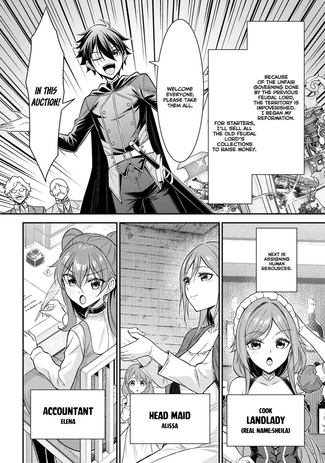 Chapter 0 - Page 12