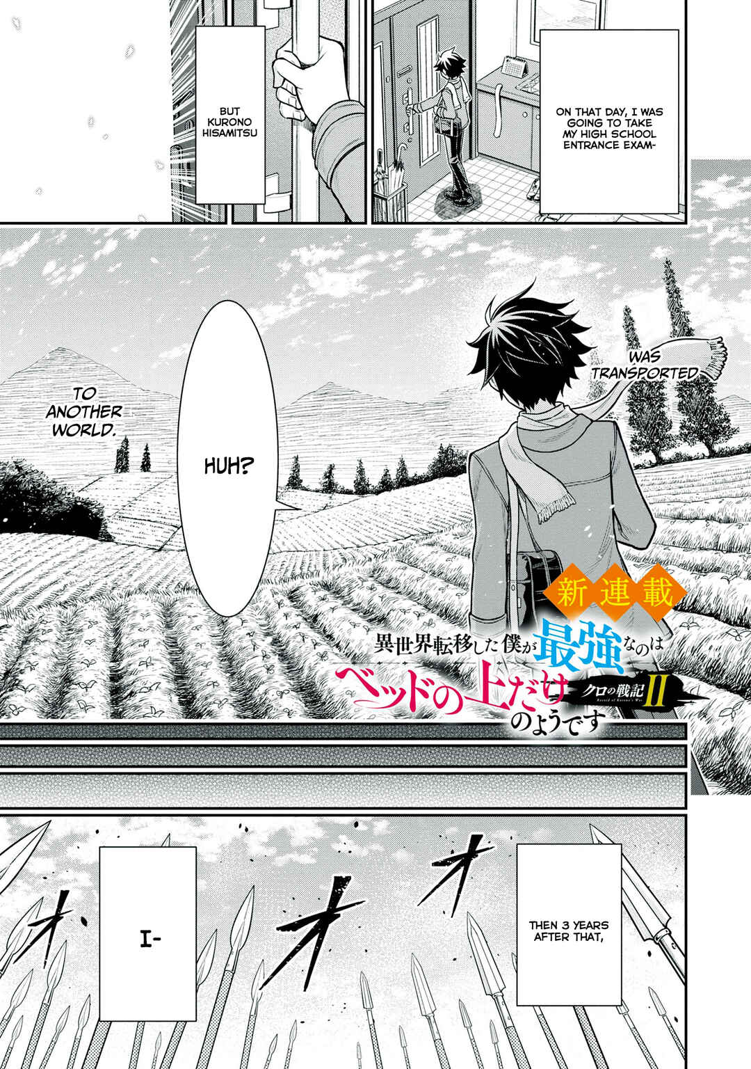 Chapter 0 - Page 2