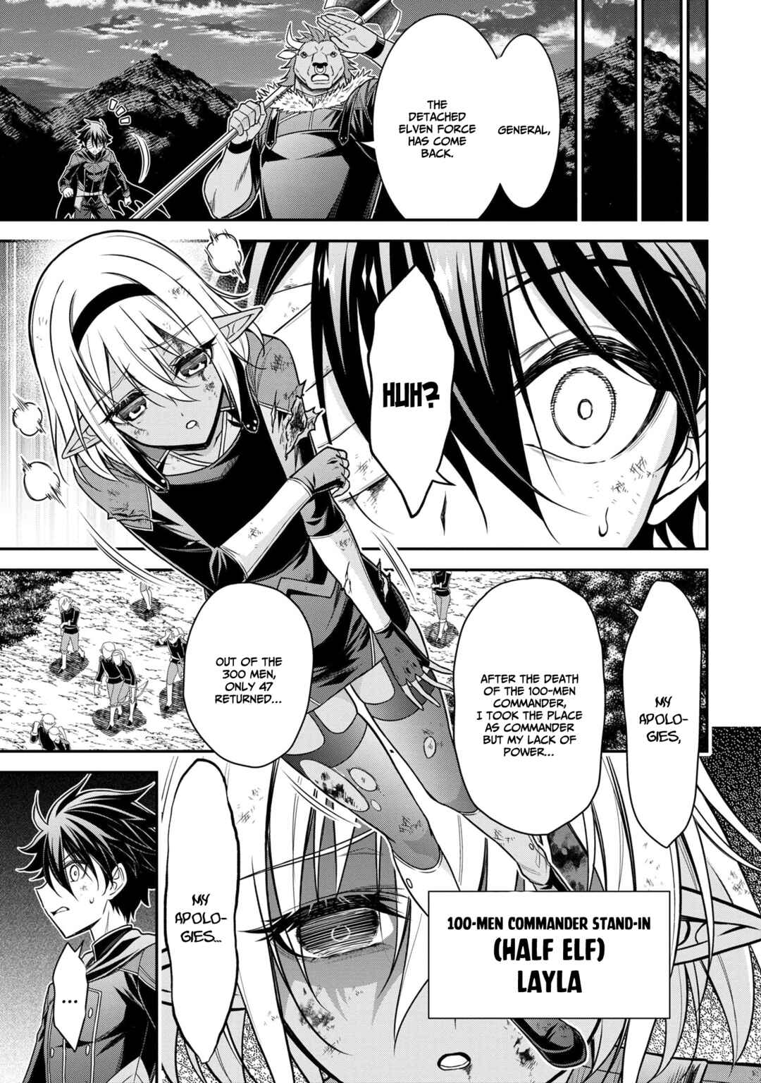 Chapter 0 - Page 7