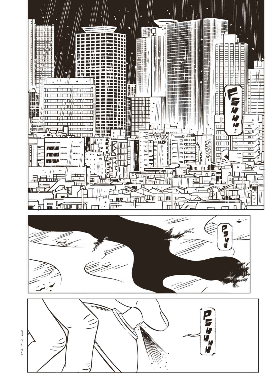 Chapter 29 - Page 31