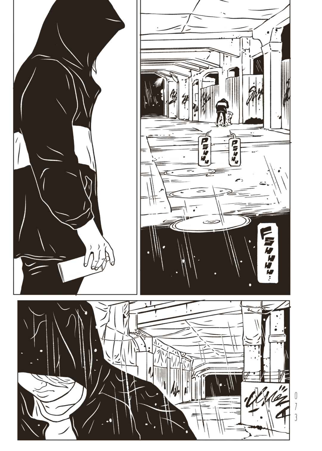 Chapter 29 - Page 32