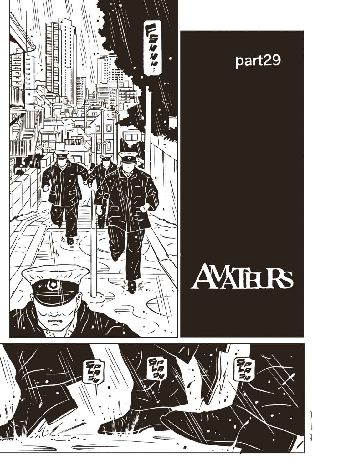 Chapter 29 - Page 9