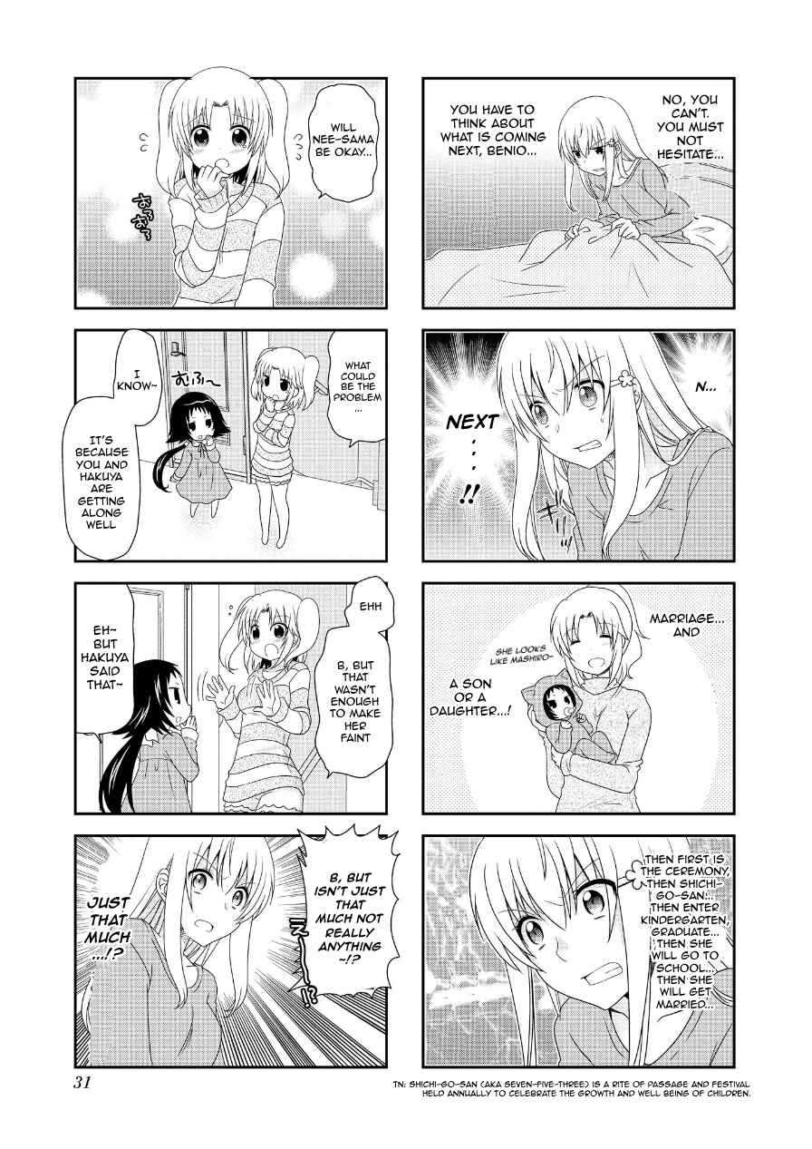 Chapter 68 - Page 3