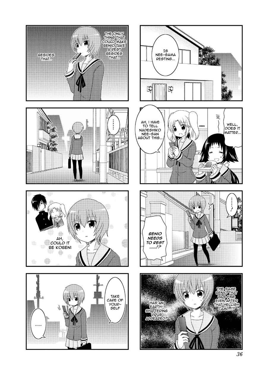 Chapter 68 - Page 8