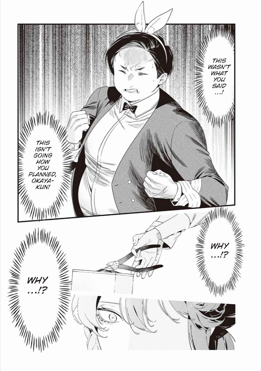 Chapter 40 - Page 17