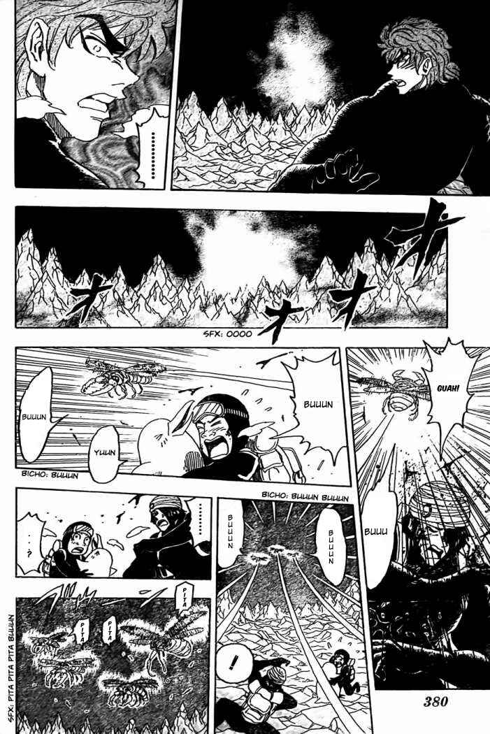 Chapter 76 - Page 13