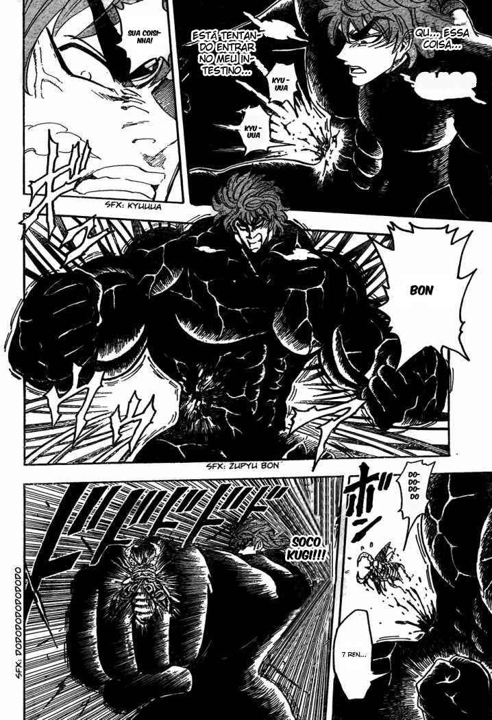 Chapter 76 - Page 7
